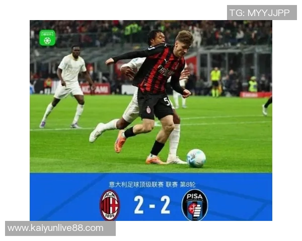 莱奥称赞阿莱格里对年轻球员的指导能力深刻影响了他的成长与表现 莱奥称赞阿莱格里对年轻球员的指导能力深刻影响了他的成长与表现